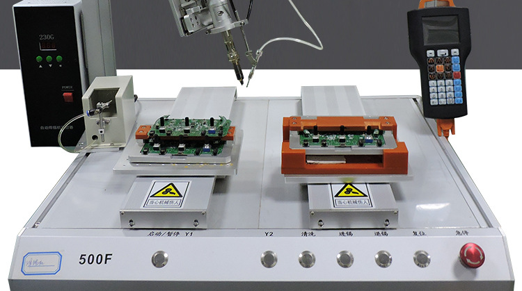 自動焊錫機